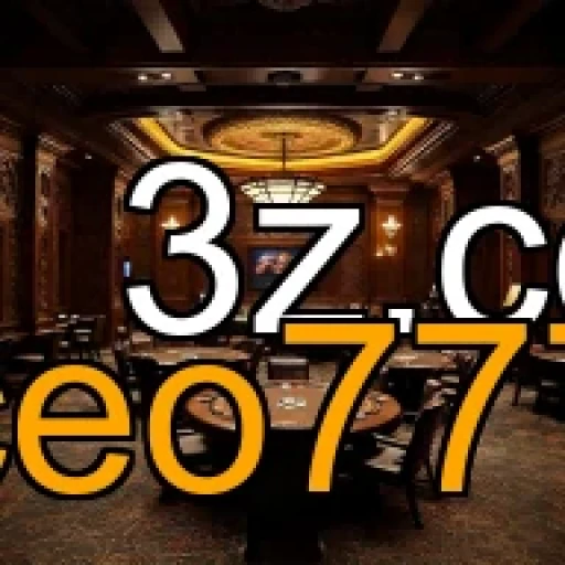 Emoção em Sports: Conheça o ceo777 e Seus Atrativos